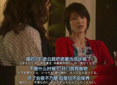 被逼无奈的婚姻注定不会幸福,被逼无奈选择的婚姻