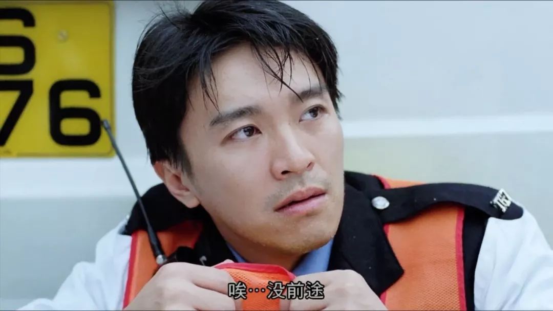 逃学威龙2解读种族歧视,逃学威龙2细思极恐的细节