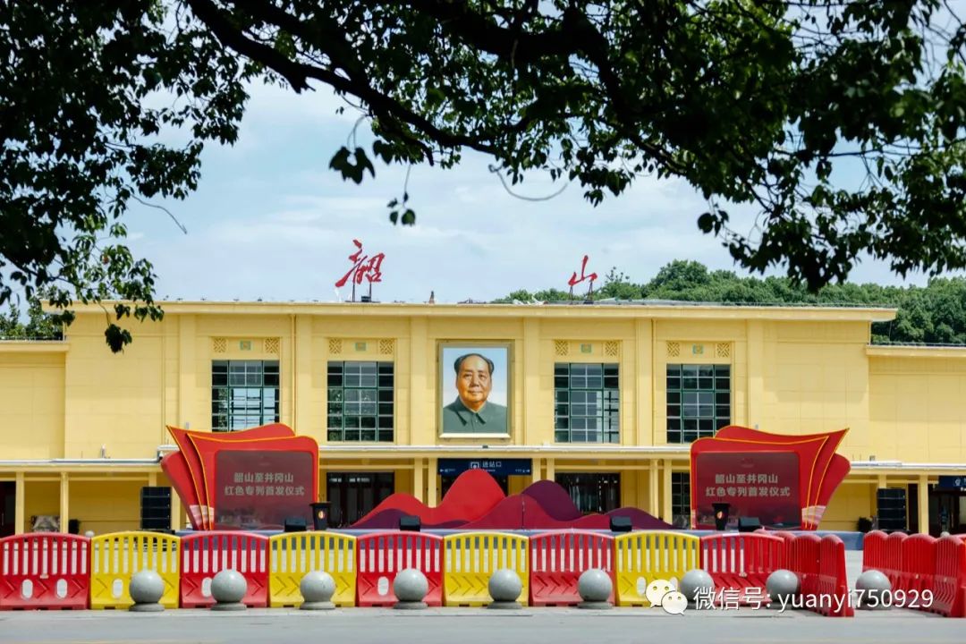 韶山绿皮火车站,打卡韶山这些红色地标