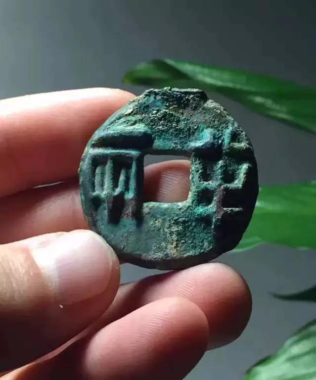 认识古币和纪念币,收藏古钱币的乐趣心得