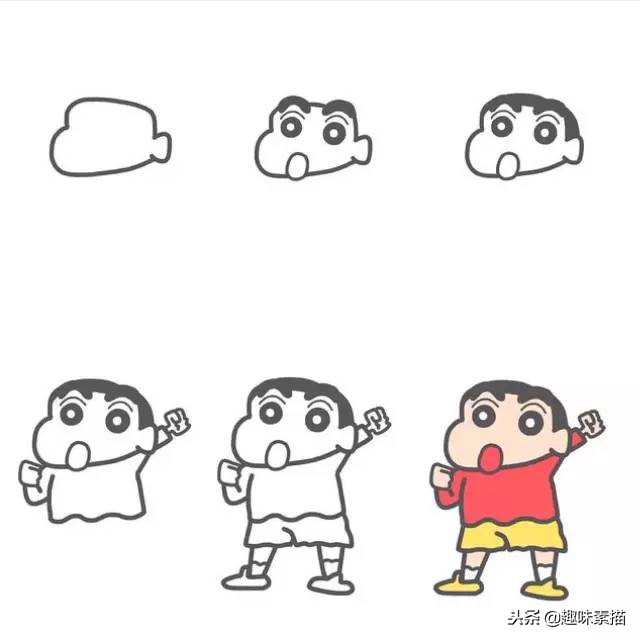 简单易懂的动漫人物画法教程,动漫人物的画法及步骤