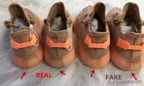 椰子350真假鉴别亚洲限定,椰子350美洲橙分辨真假