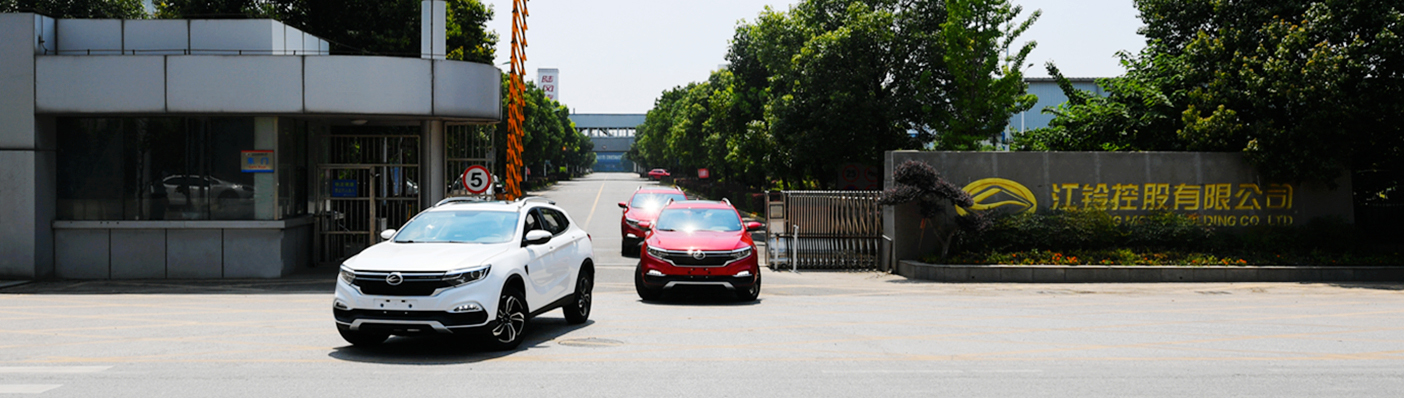 南昌有哪些汽车工厂,南昌有哪些车企