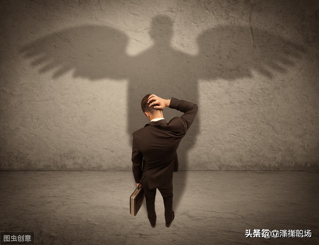 想被领导重用怎么说,得到领导赏识怎么高情商回答