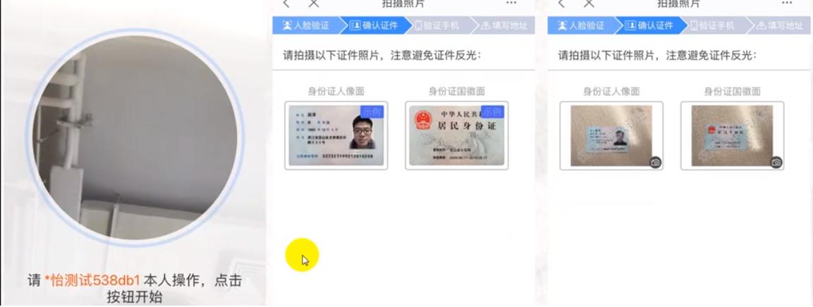 淘宝新手开店必知的4点基础操作,淘宝开店流程及注意事项和方法