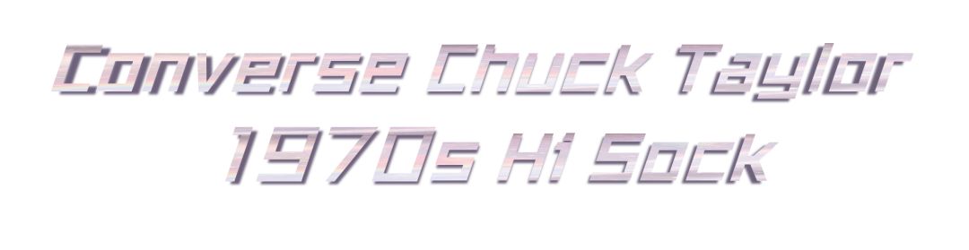 欧阳娜娜同款老爹鞋,欧阳娜娜向往的生活同款鞋