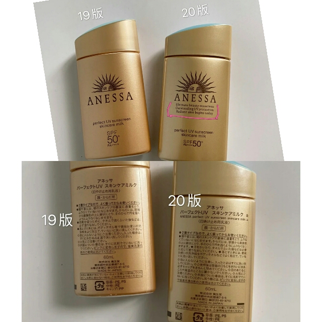 敏感肌护肤值得种草的8款护肤品,学生平价护肤品推荐干皮护肤干货