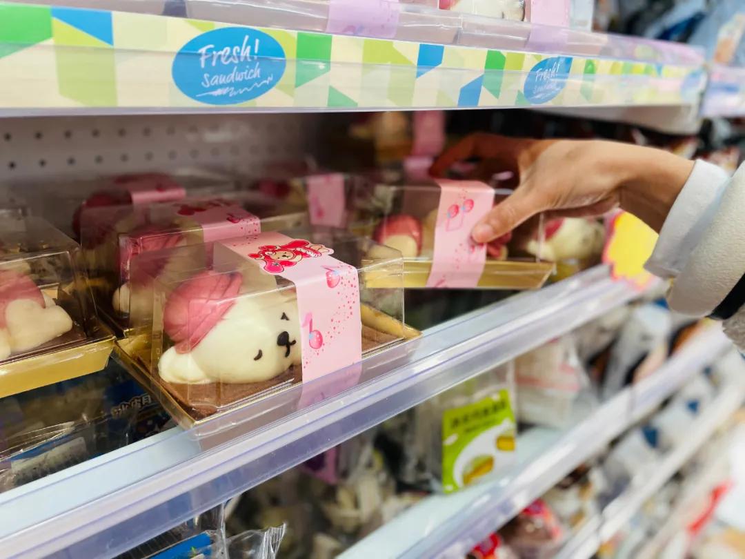 罗森便利店南通101店,罗森现在在哪里开业