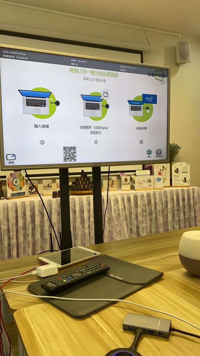 怎么将电脑无线投屏到大屏幕上,win10电脑怎么无线投屏到电视机