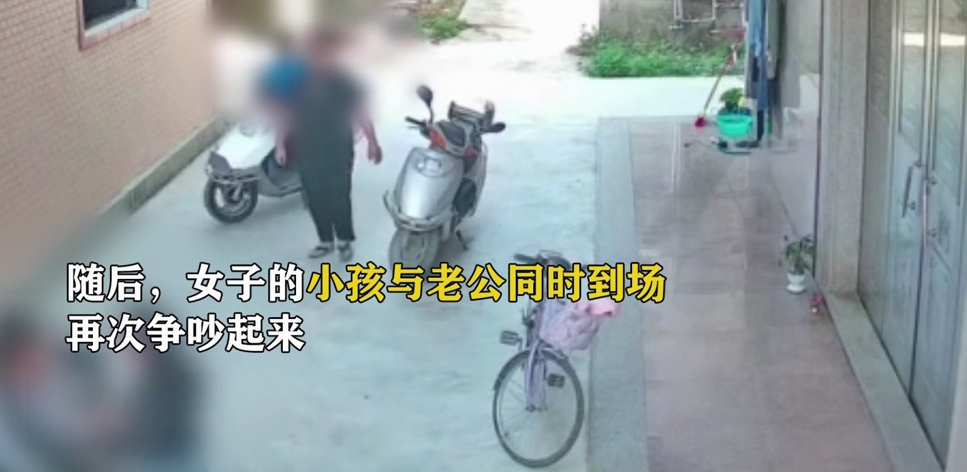 孩子被同学欺负家长算账,孩子被同学欺负妈妈霸气反击