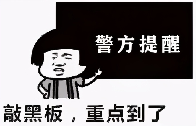 江苏南通刷单案件,南通最新网络刷单诈骗