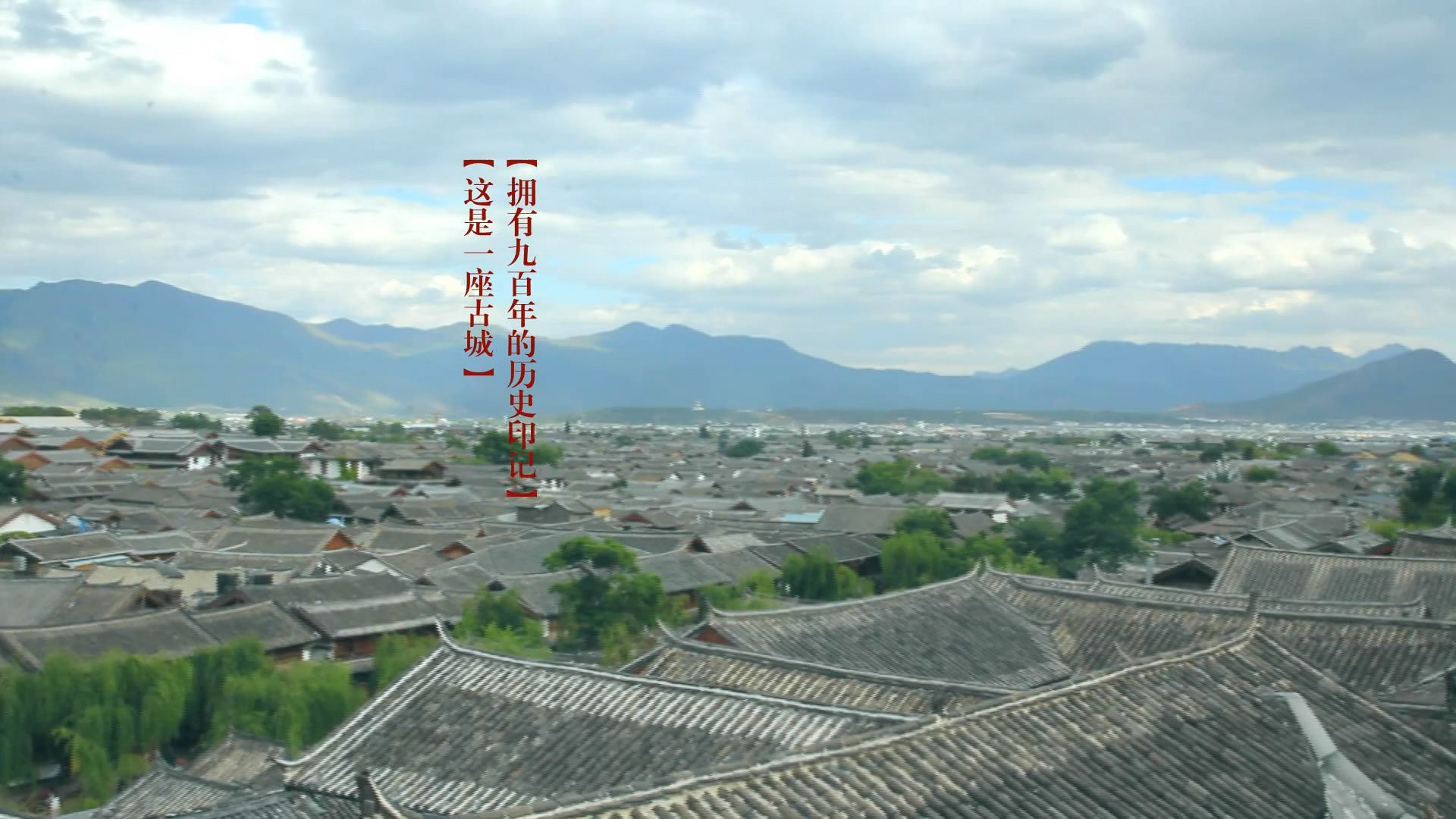 何润东酒吧,这座城很美