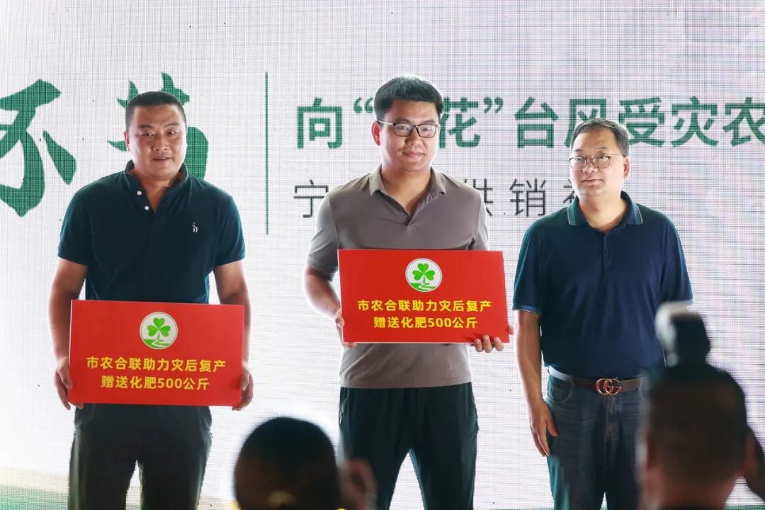 文旅资讯站｜慈溪市第十六届葡萄节暨灾后复产现场会顺利举行