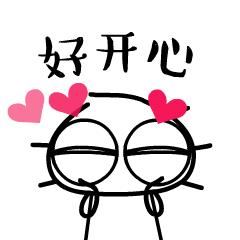 英国学生签证预约流程,英国签证手把手教你申请