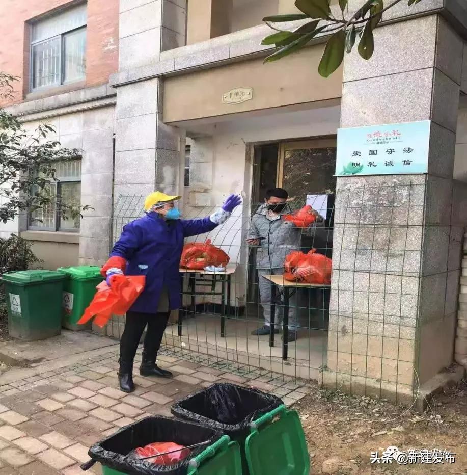 巾帼娘子军防疫第一线,长沟镇巾帼志愿者防控疫情显身手