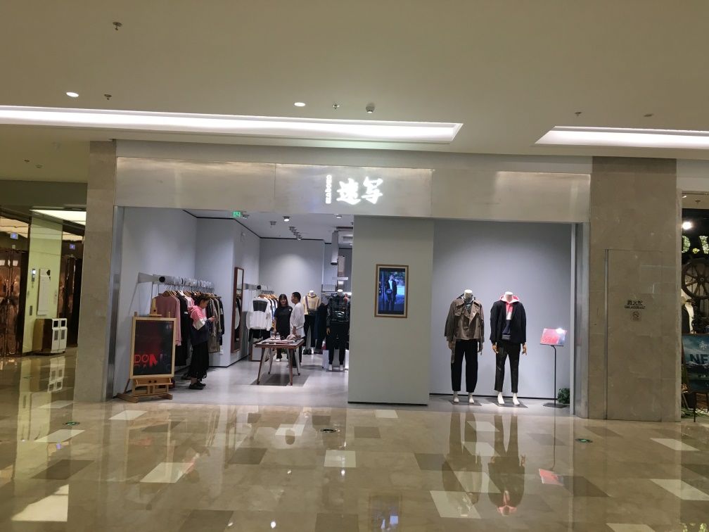 景枫kingmo分析,景枫kingmonewbalance