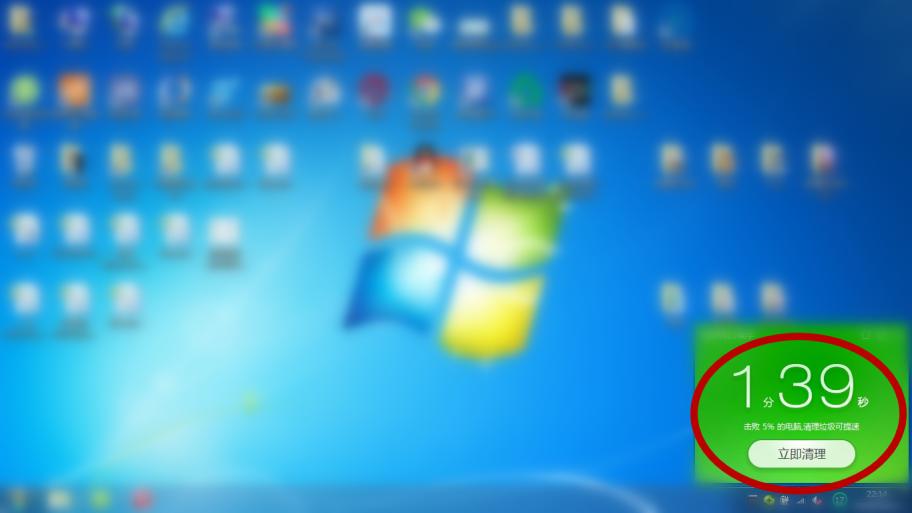 老电脑怎么重装系统,老电脑主机太卡需要换什么