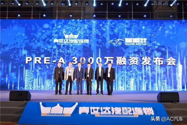 汽配连锁现状分析,如何经营好汽配连锁店