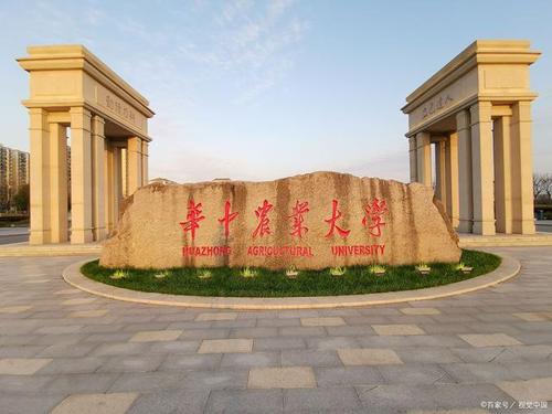 2021年华中农业大学微生物学考研成功经验参考