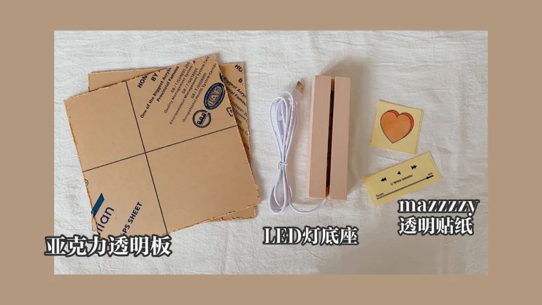 1000元打造出12种网红搭配神器,好看的网红单品