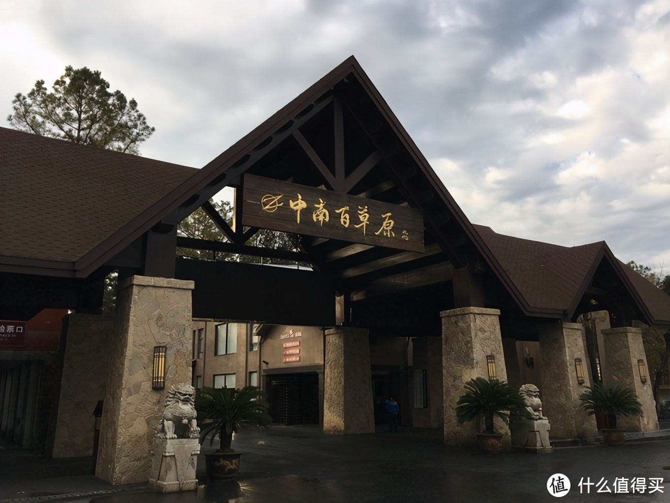 6s可以升级到12.4,6s升级到最新系统体验