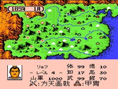 梦回童年逆水寒通关攻略,梦回童年逆水寒