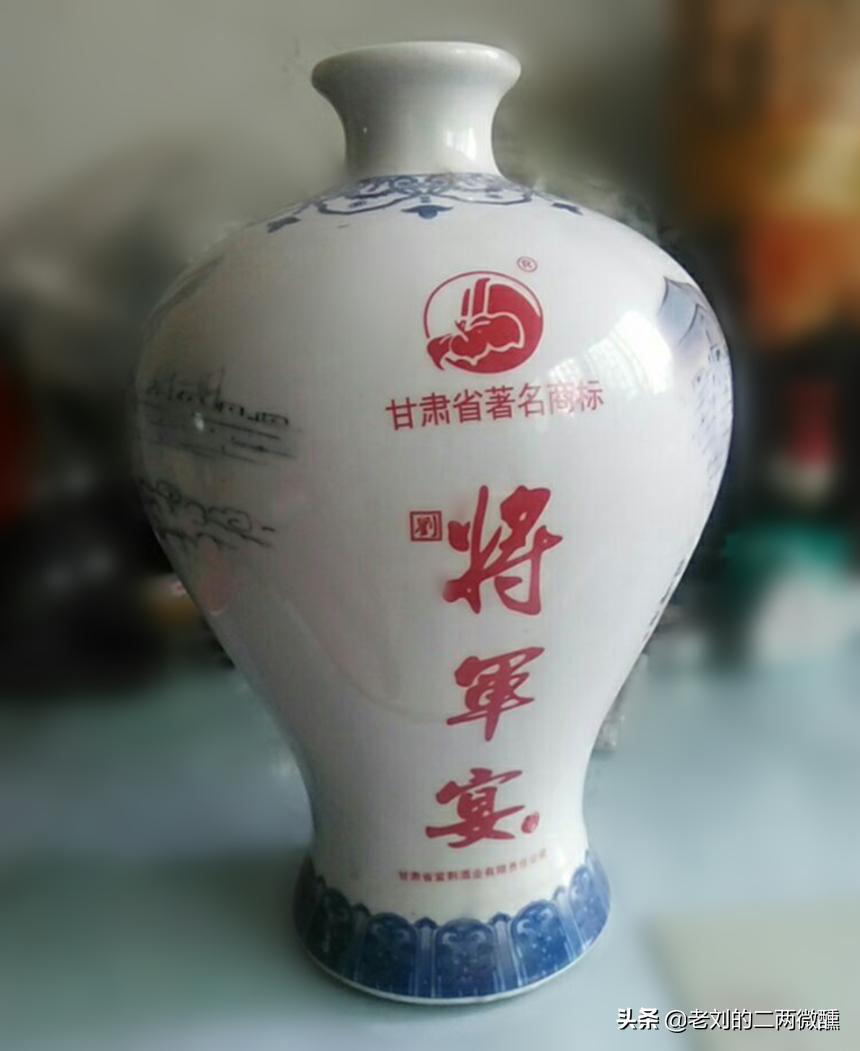 甘肃皇台酒业有限公司最好的酒,甘肃武威老皇台酒怎么样