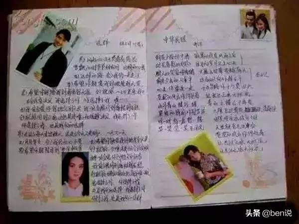 用一分钱买一份纯真，一幅画，一首歌，一个梦，回忆的路多漫长