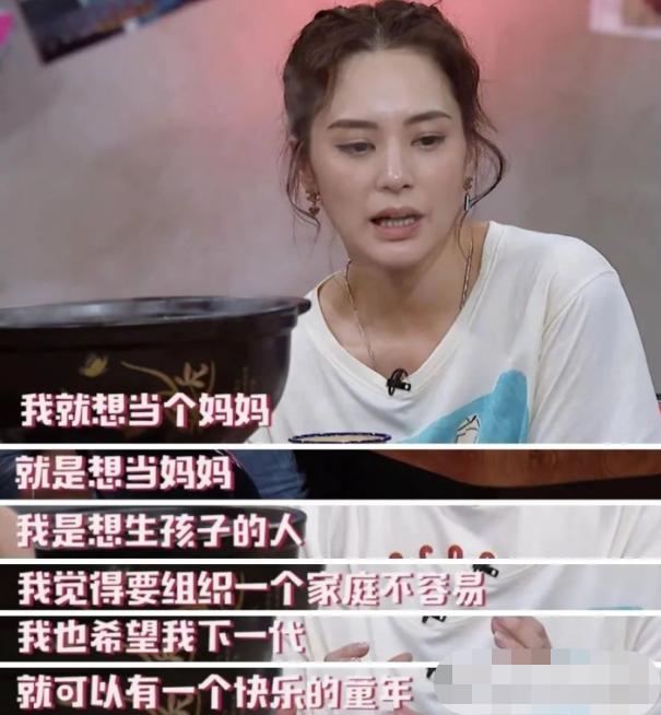 阿娇为什么不直接嫁给陈冠希,阿娇回应永不再婚陈冠希与阿娇