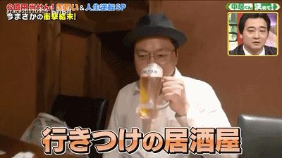 日本中彩票后又中了3个亿,日本阿叔全部视频