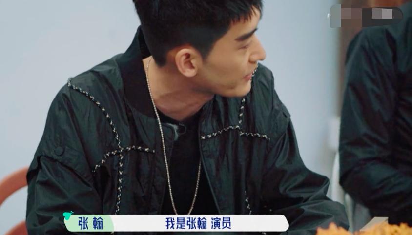 宋丹丹综艺笑傲江湖,宋丹丹综艺表现过于强势