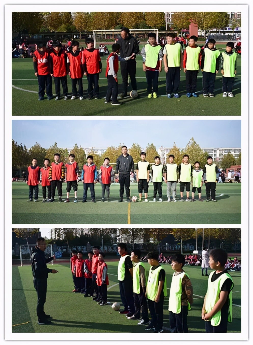 临沂市校长杯2024足球赛,临沂岔河小学校长杯足球赛