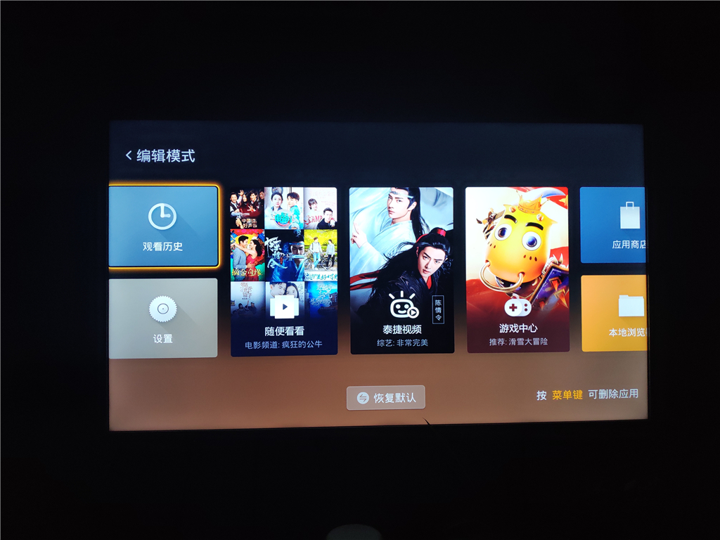 泰捷webox30c和20s对比,泰捷webox30pro