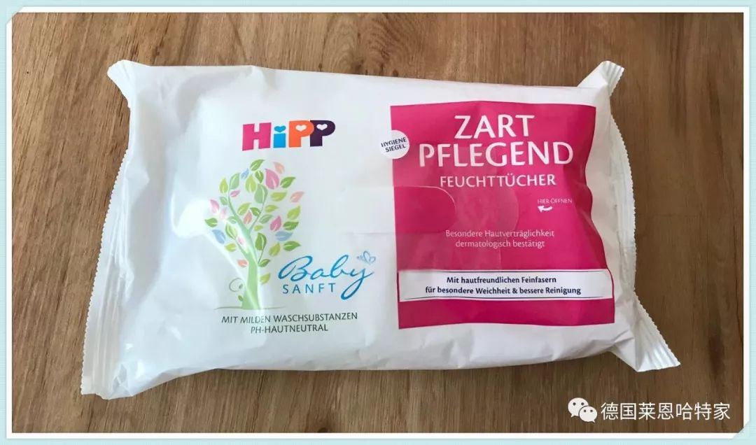 儿童在德国能买什么,德国儿童买什么