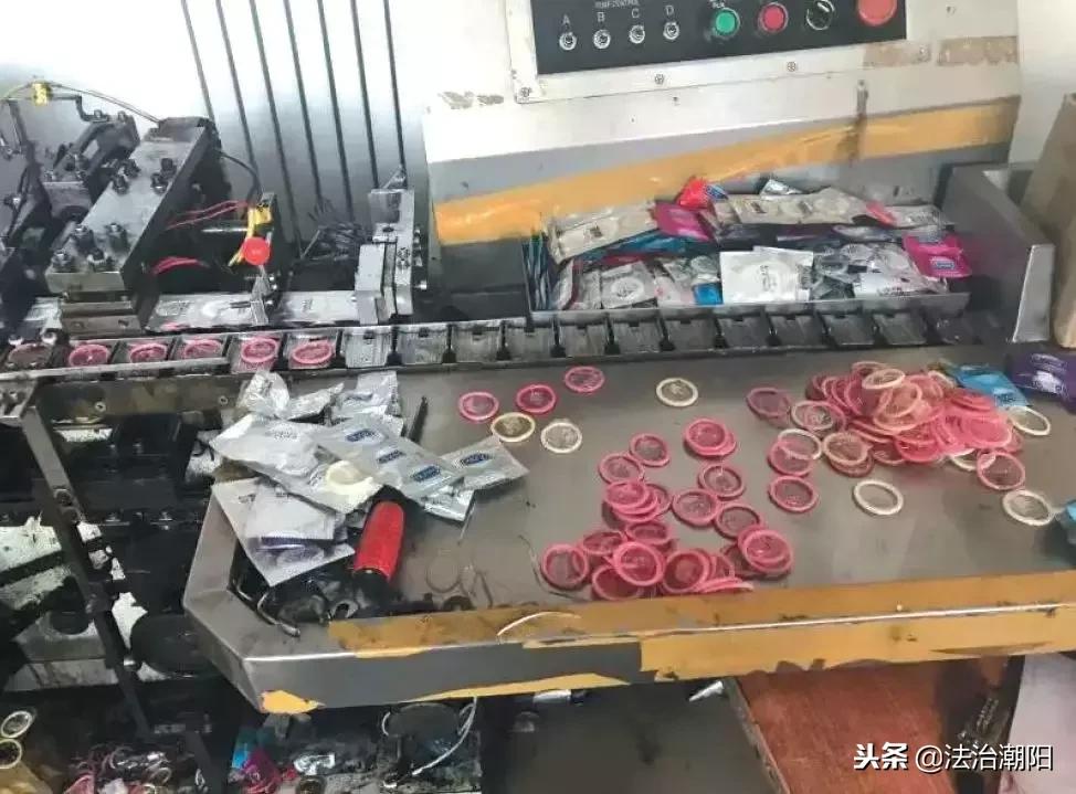 劣质安全套有什么危险,假冒伪劣安全套