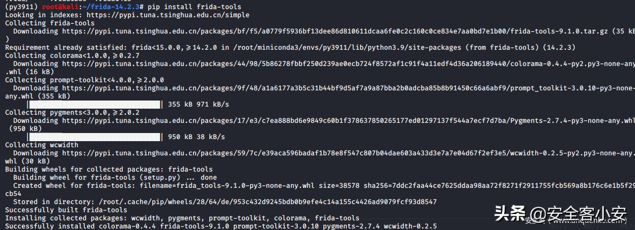 androidtcp鍗忚鎶撳寘,瀹夊崜鎶撳寘妗嗘灦