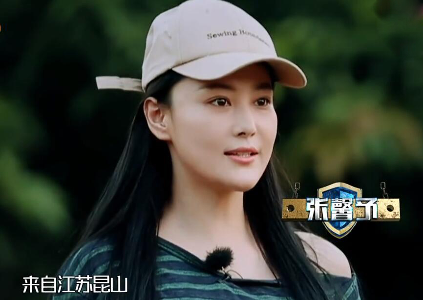 张馨予被黑的经历,将一手烂牌打成王炸的张馨予