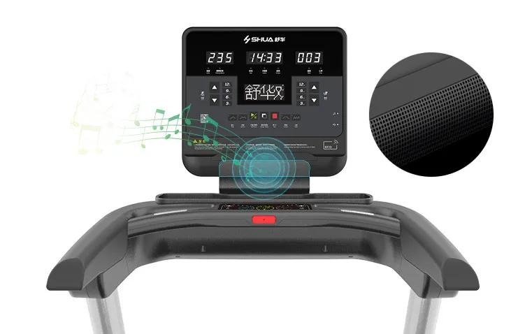 舒华跑步机x3和x5哪个好,舒华跑步机x5和x6对比