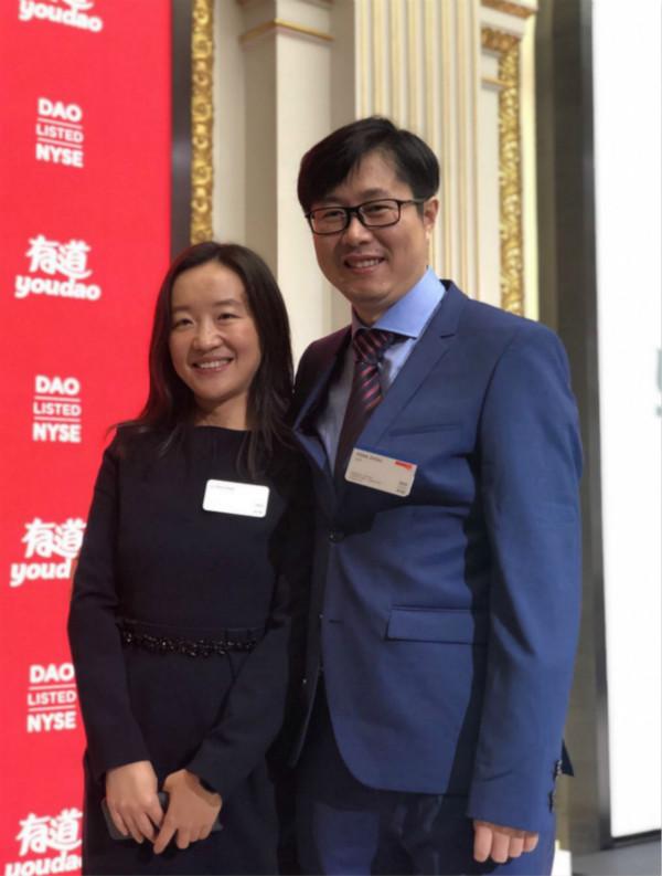 王兴宿华,王兴王小川