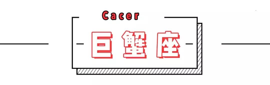 星座屋一周感情预测（3.31——4.6），桃花来啦！