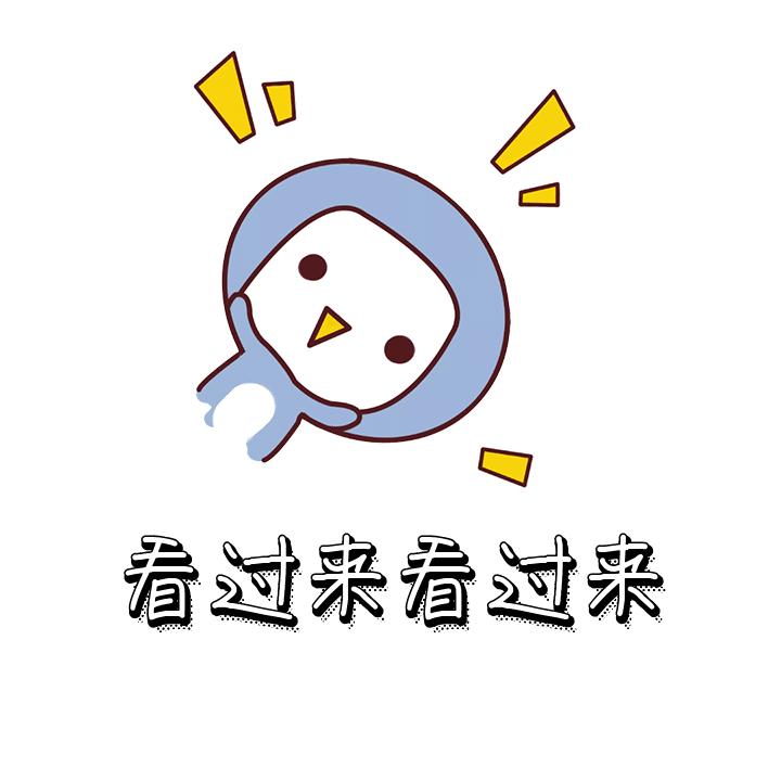 遵义方竹丰收节,2023年中国农民丰收节走进蓬安