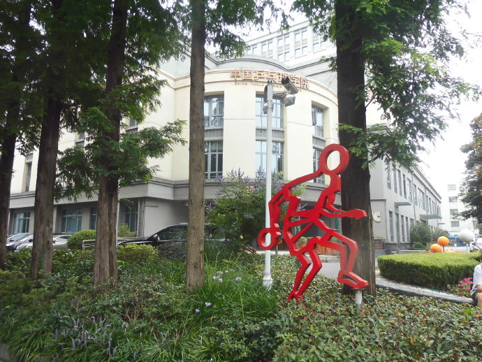 上海世界路巡游,带你巡游中国