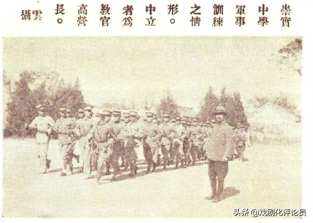 南京民国时期的照片,南京民国时期旧照片