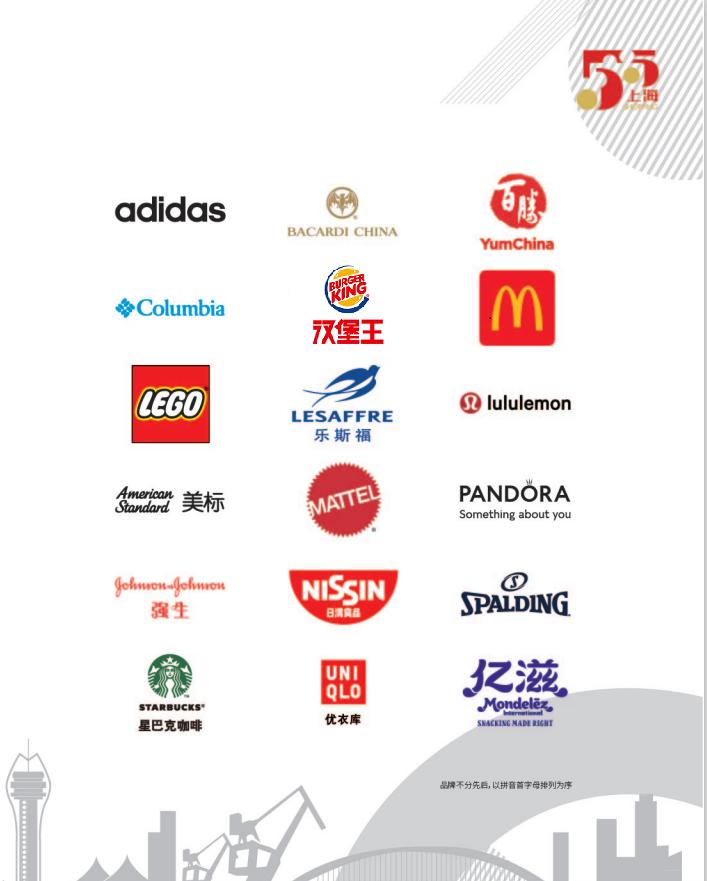 来了来了~你心水的大牌新品首发、线上线下营销活动都在这里，千万不能错过！