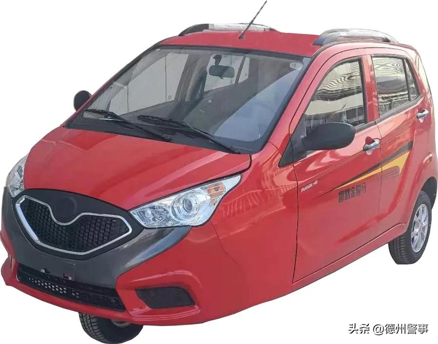 农用三轮挂牌去哪里挂,电动四轮车怎么挂牌