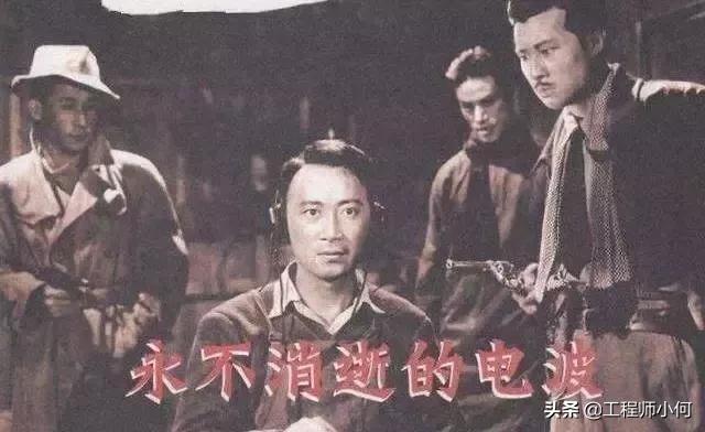 专网通信的发展历程,必读经典文章