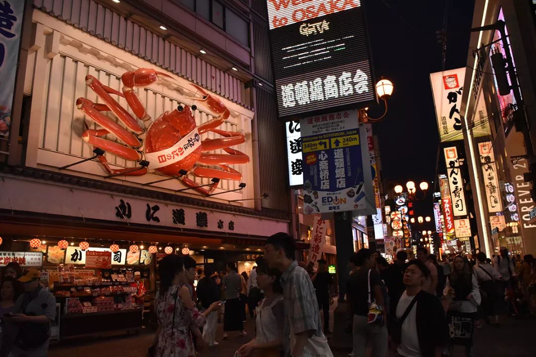 日本大阪京都2日游攻略答案,日本大阪两日周游卡