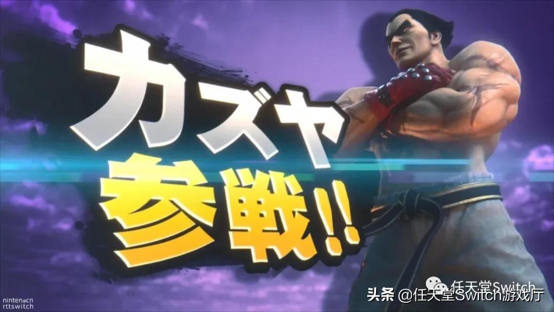 没有任天堂会员能打喷火龙吗,没有任天堂会员能玩吗