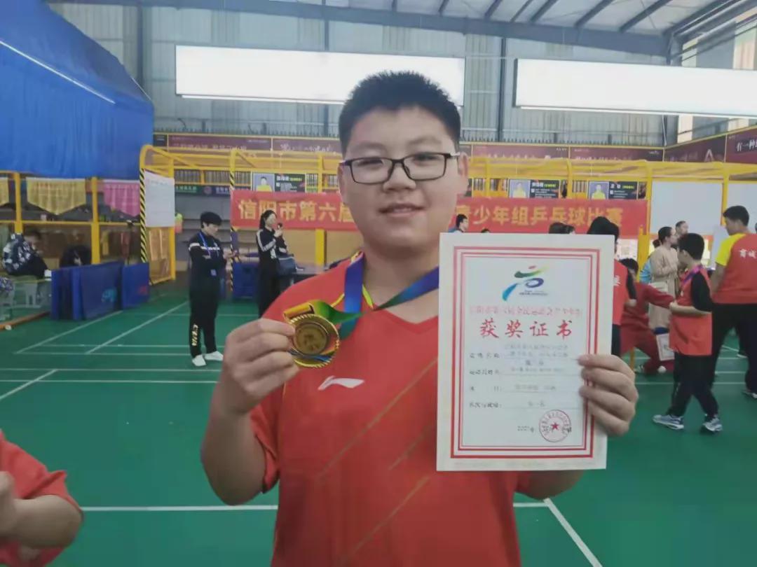 潢川二中乒乓健儿参加2021年信阳市第六届全运会载誉归来