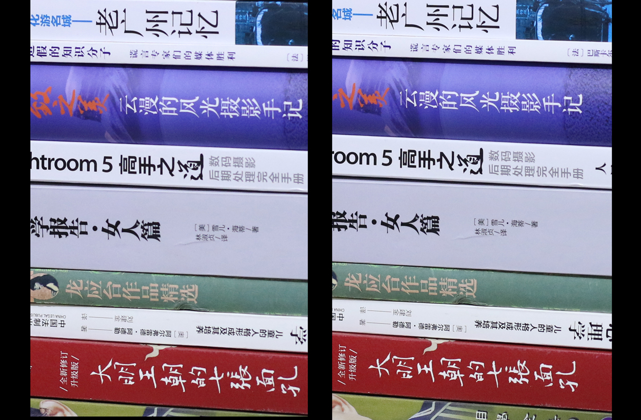佳能单反70d对焦慢怎么办,佳能70d有什么对焦方式